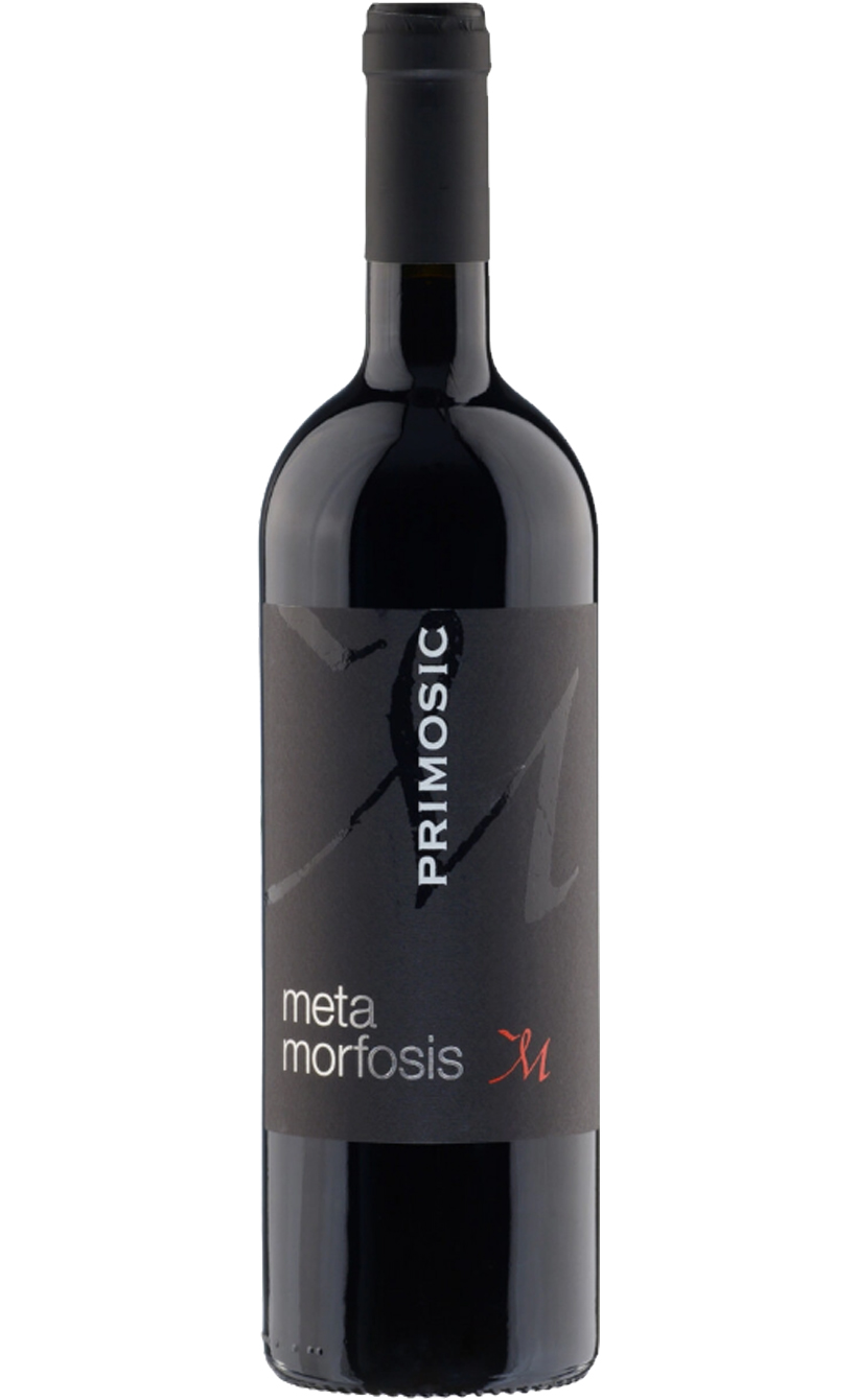 Примосич Метаморфозис, 2016