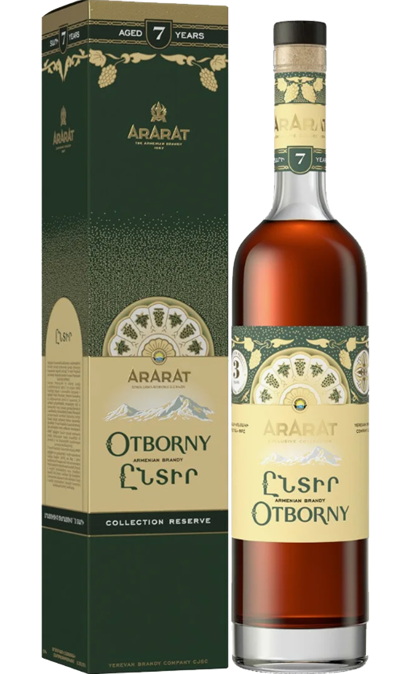 Арарат Отборный Коллекционный в подарочной упаковке