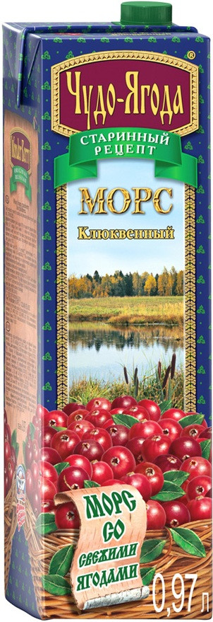 Морс Чудо-Ягода Клюква 0.97 (12 шт.)