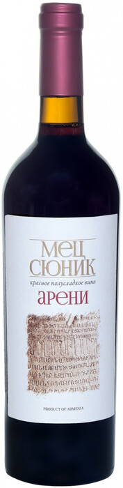 Мец Сюник Арени Полусладкое Классик, 2011