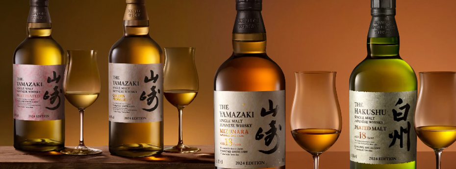 Виски Suntory® Yamazaki – односолодовый виски №1 в Японии!