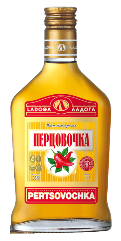 Перцовочка (фляга)