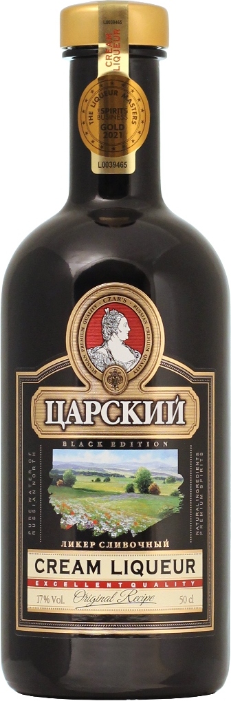 Царский Сливочный