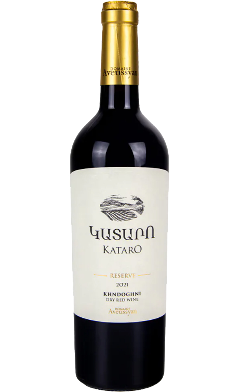 Катаро Резерв