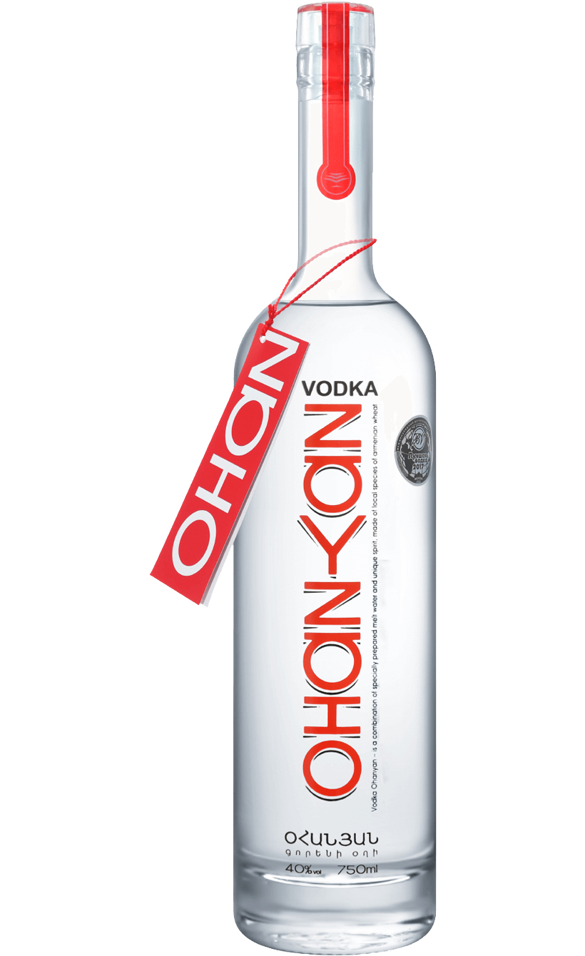 Оганян