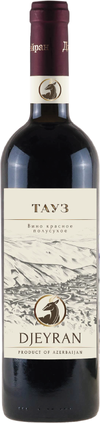 Джейран Тауз, 2017