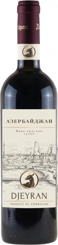 Джейран Азербайджан, 2017