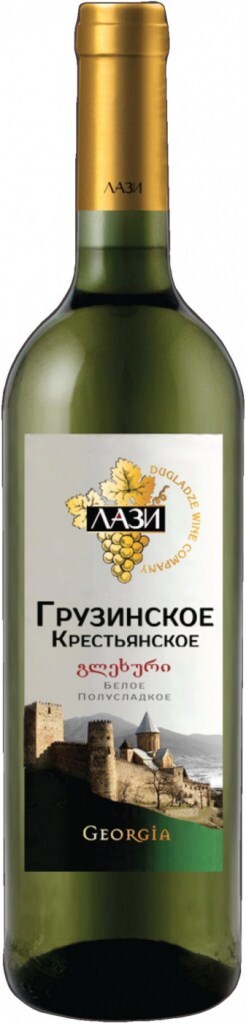 Лази Грузинское Крестьянское Белое Полусладкое
