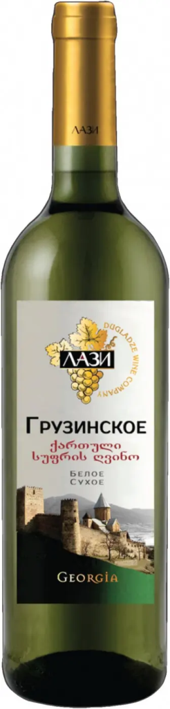 Лази Грузинское Белое Сухое