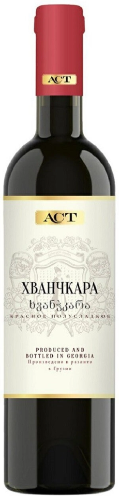 АСТ Хванчкара
