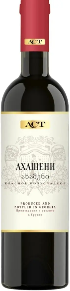 АСТ Ахашени