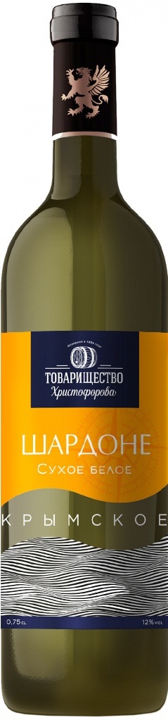Товарищество Христофорова Шардоне Крымское