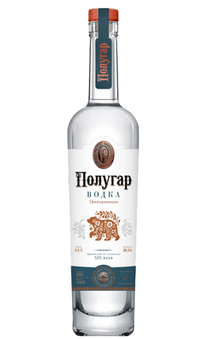 Полугар