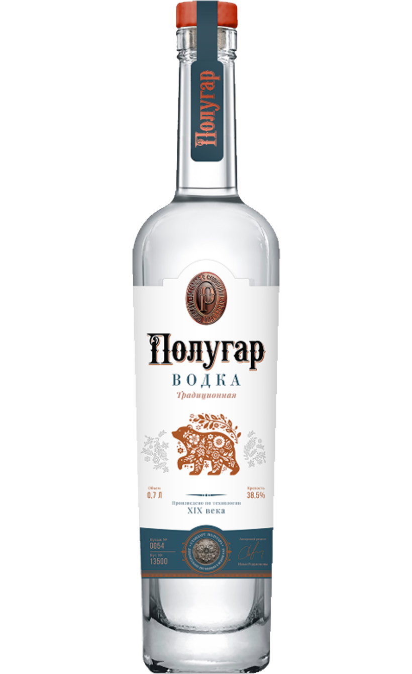 Полугар