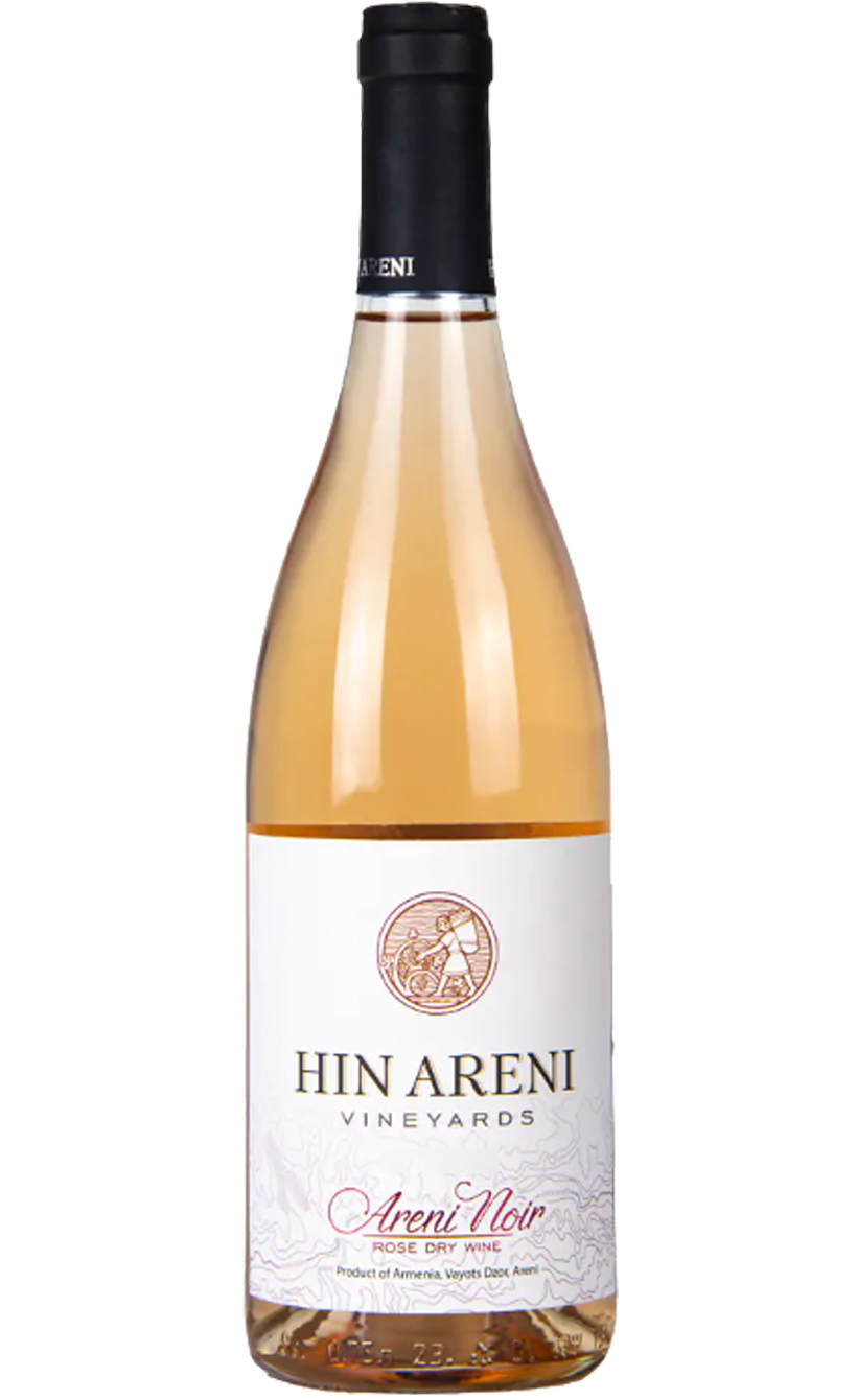 Ин Арени Розе