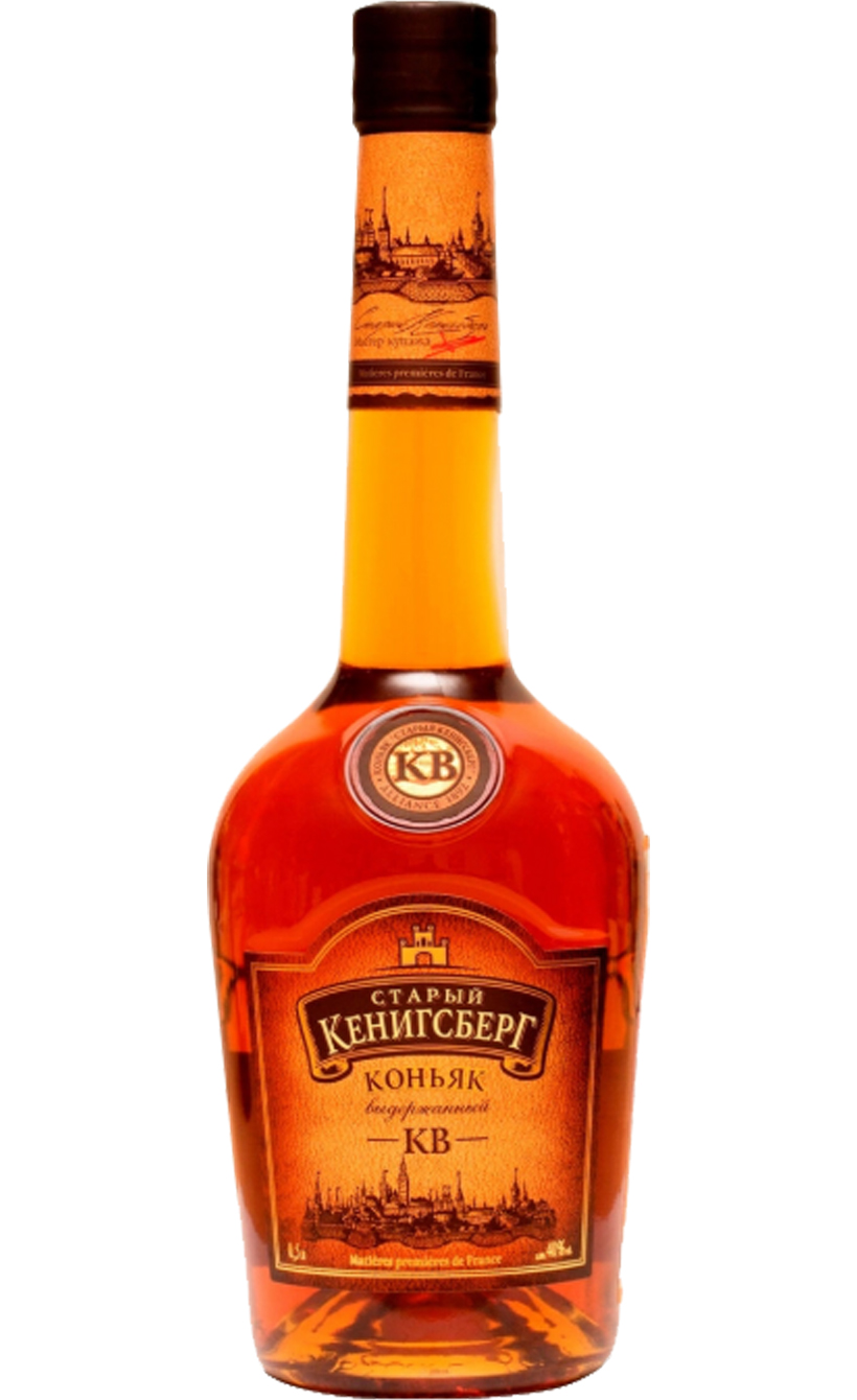 Старый Кенигсберг КВ