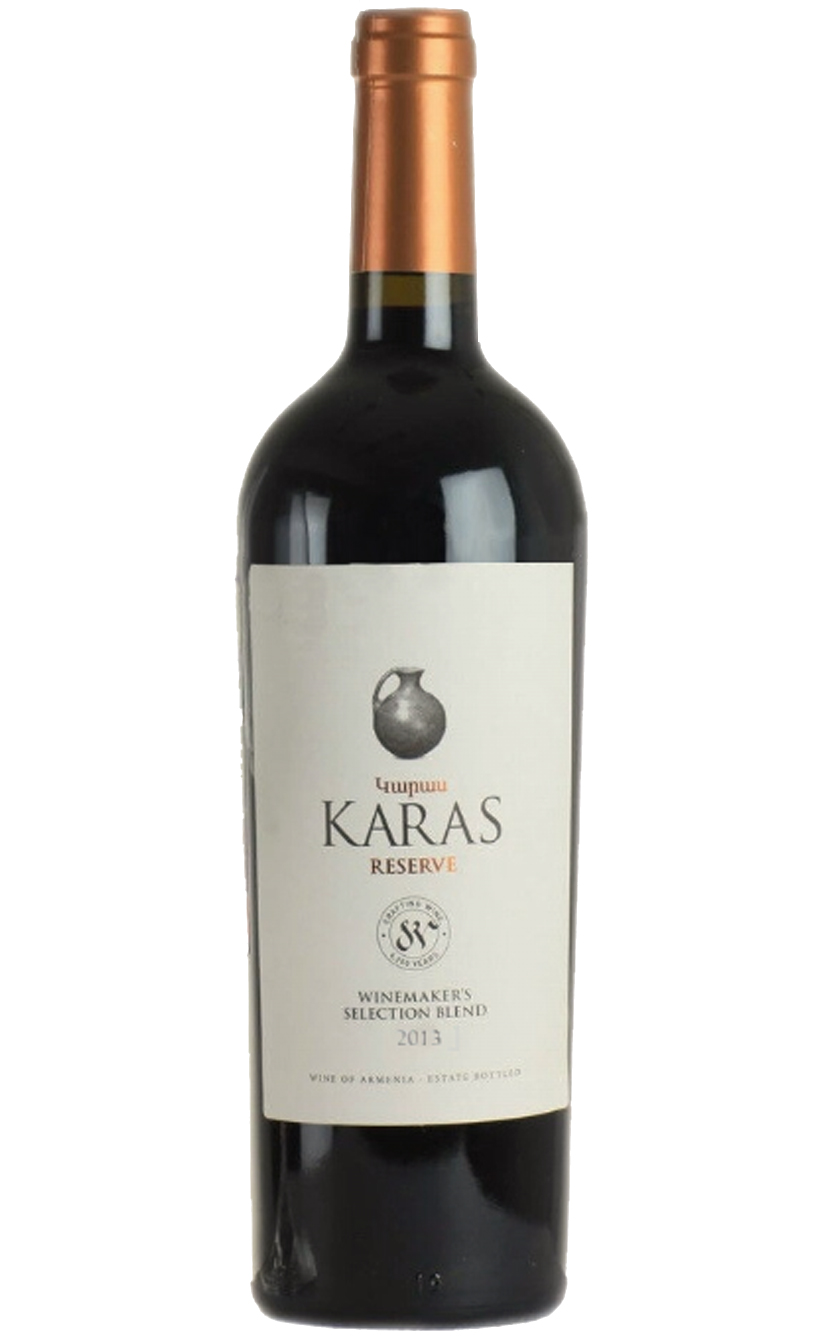 Карас Резерв, 2013