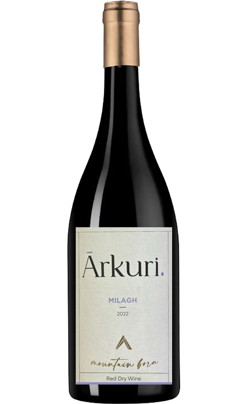 Аркури Милах