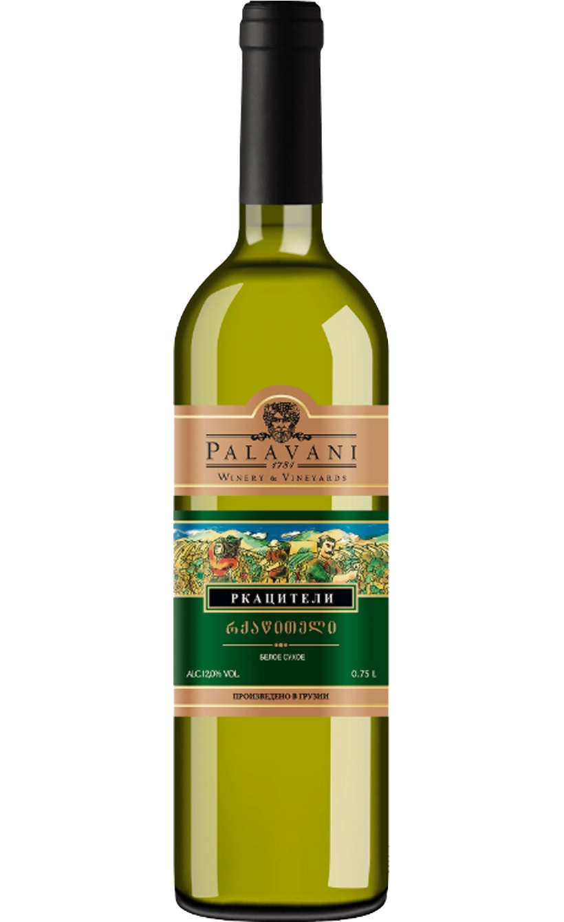 Палавани Ркацители