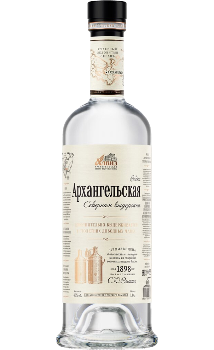 Архангельская Северная выдержка