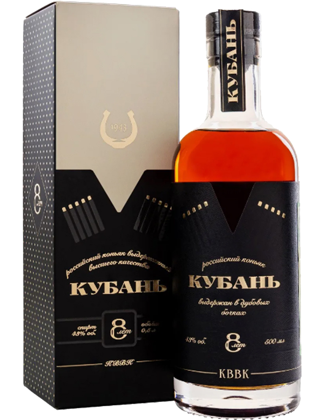 Кубань 8 лет в подарочной упаковке