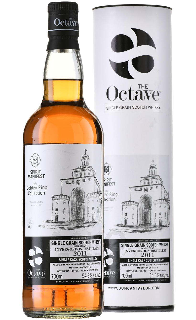 Данкан Тейлор Октав Инвергордон 14 лет в подарочной упаковке (туба)