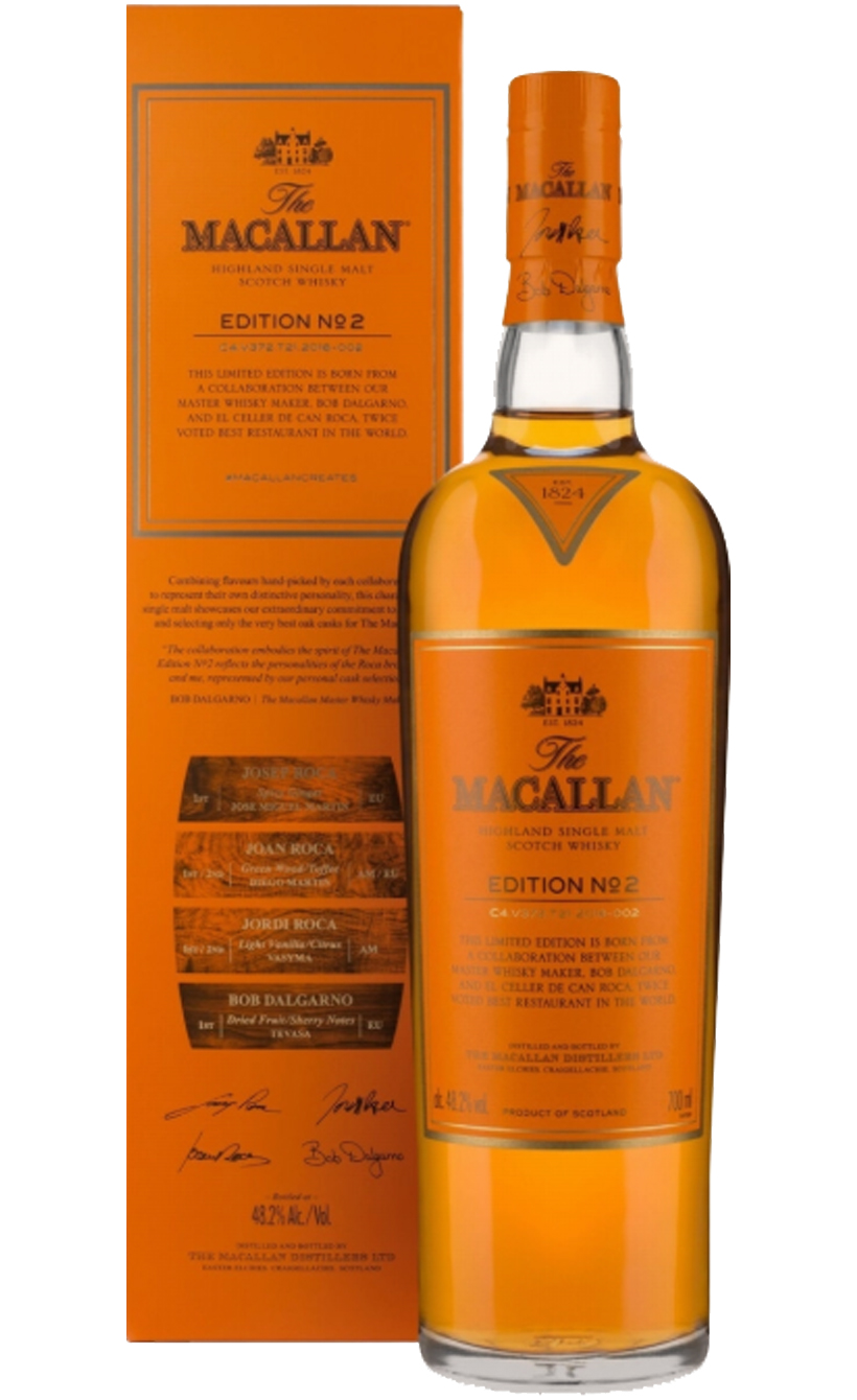 Макаллан Эдишн №2 в подарочной упаковке