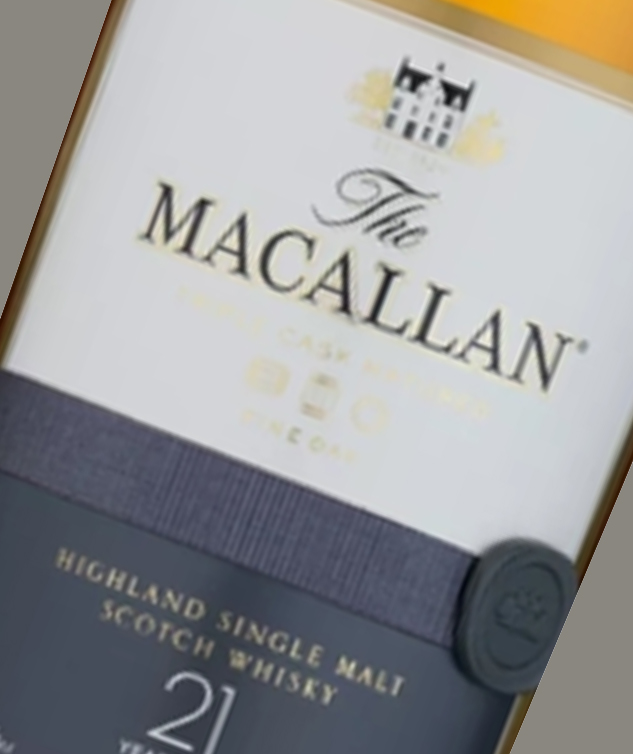 Макаллан Файн Оук 21 год в деревянной коробке