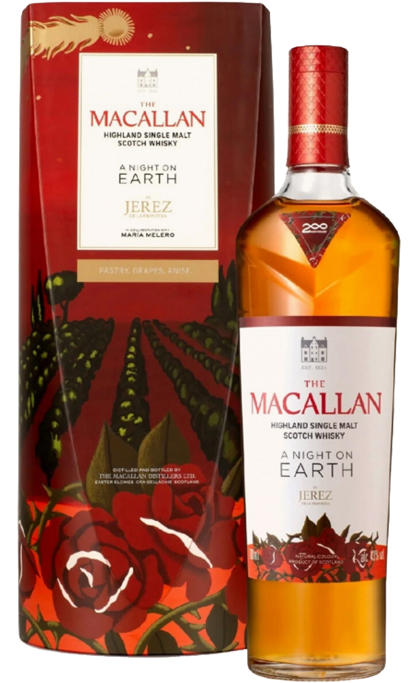 Макаллан Ночь на Земле Хересная Бочка в подарочной упаковке