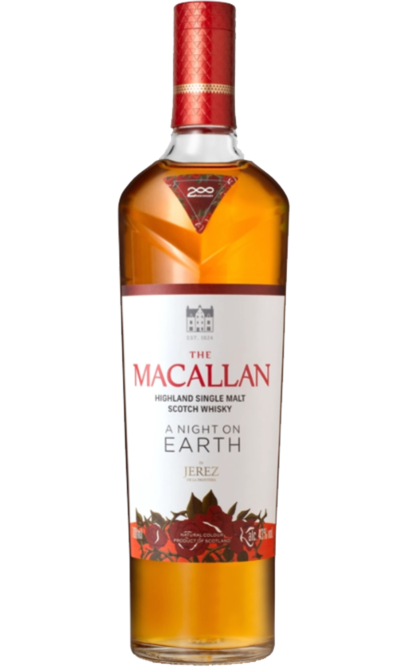 Макаллан Ночь на Земле Хересная Бочка в подарочной упаковке