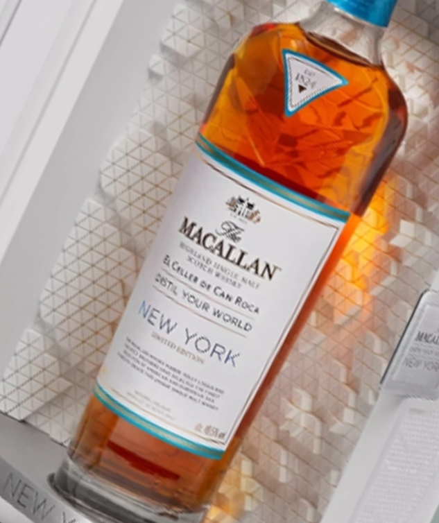 Макаллан Измени Свой Мир Нью-Йорк Эдишн в подарочной упаковке