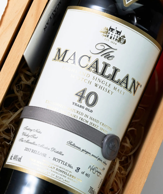 Макаллан Шерри Оак 40 лет Релиз в деревянной коробке