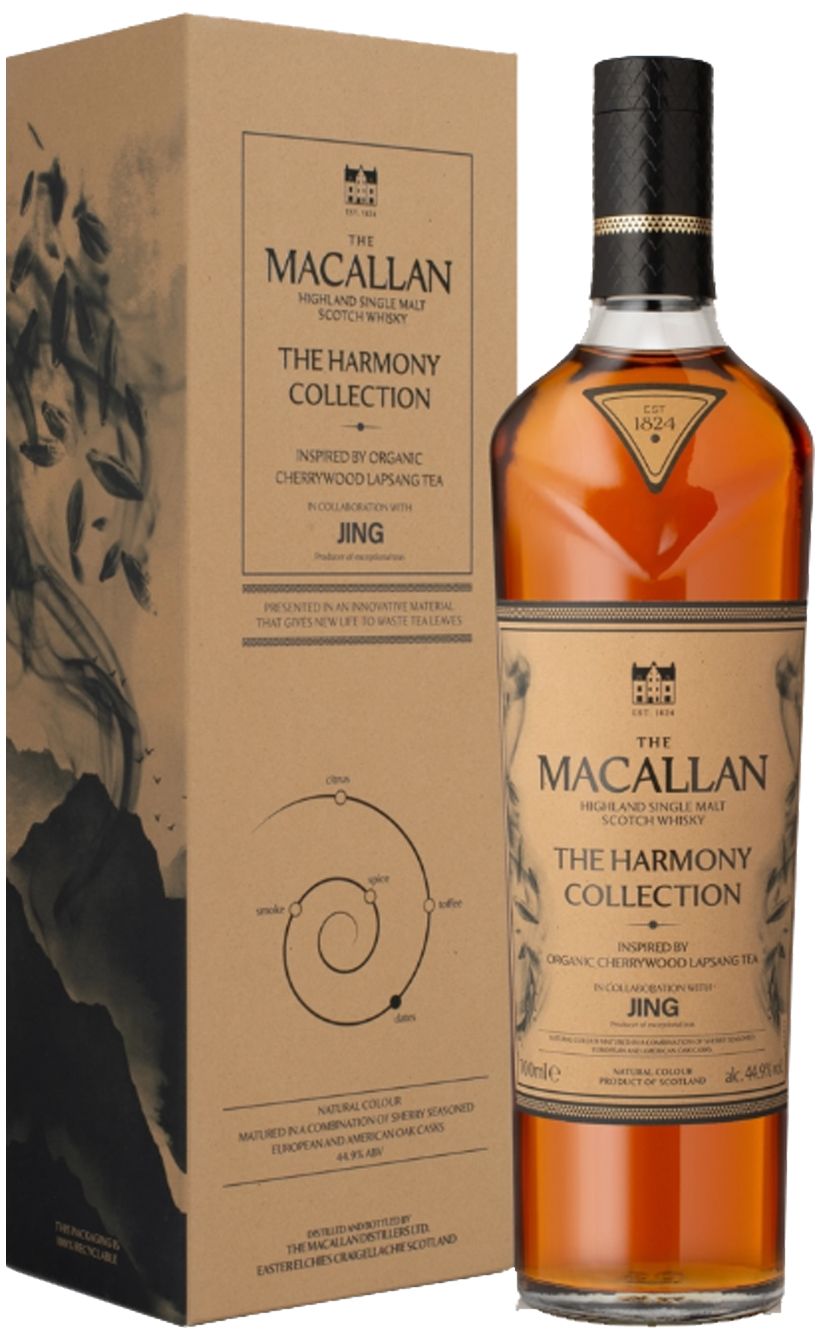 Макаллан Хармони Коллекшн Инспиред бай Органик Лапсанг Чай в подарочной упаковке