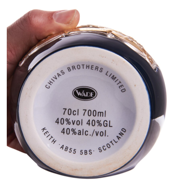 Роял Салют Коронейшн Каск 50 лет (1953-2003) в деревянной коробке