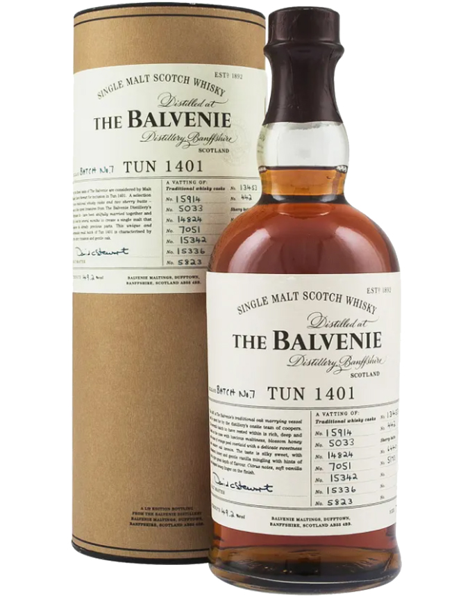 Балвени ТАН 1401 Батч 7 в подарочной упаковке (туба)