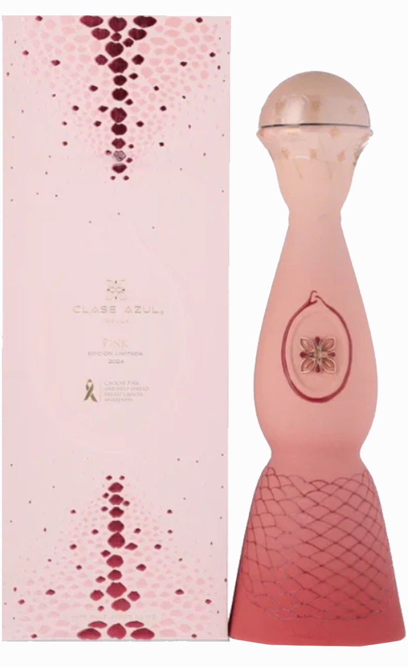 Класе Азул Пинк Репосадо Лимитед Эдишн Ховен, 2024 в подарочной упаковке