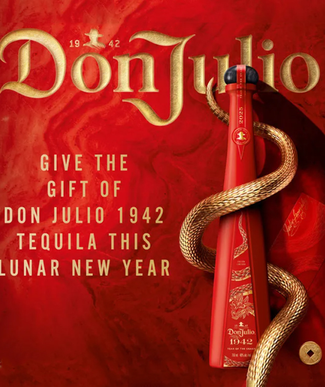 Don Julio 1942 Аньехо Выпуск 2025 посвящен Году Змеи в подарочной упаковке