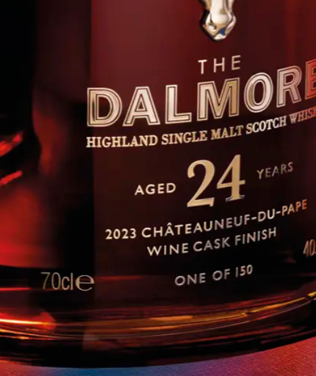 Далмор Каск Курэшион Сириес: набор из 24, 34 и 43-летнего виски в футляре