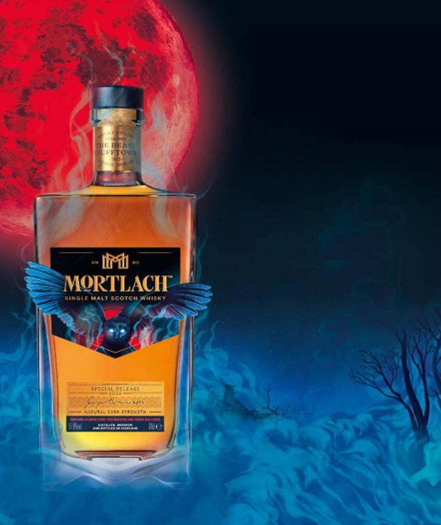 Мортлах Спешл Релиз, 2022 в подарочной упаковке