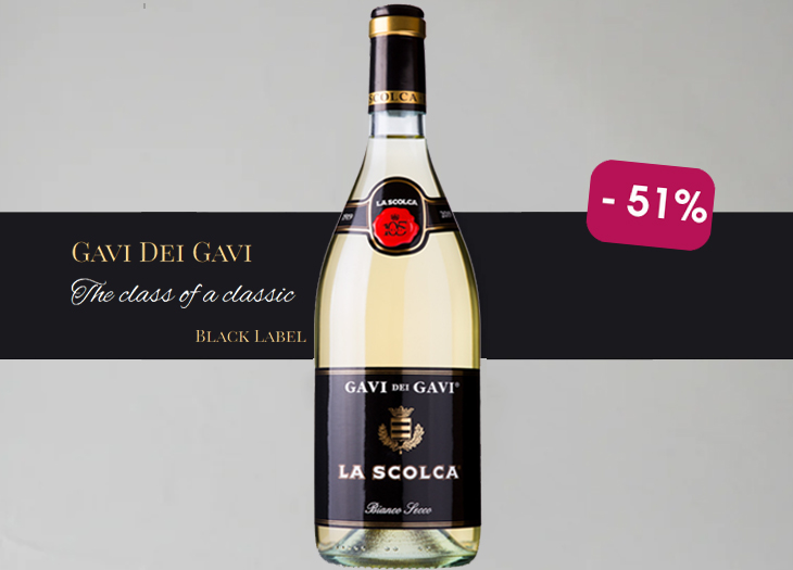 La Scolca Gavi dei Gavi — чистая симфония Пьемонта