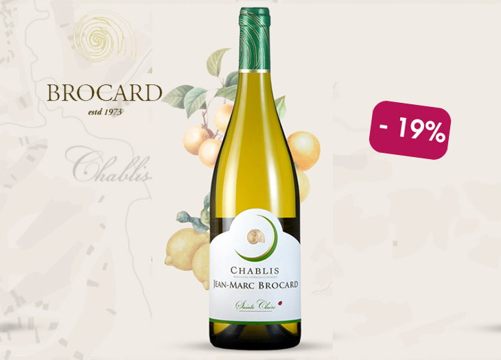 Свежесть Шабли от Brocard — элегантность бургундского терруара