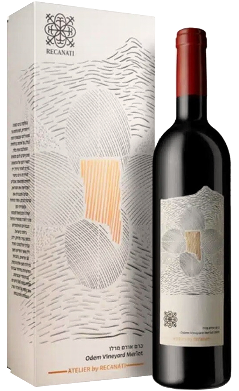 Реканати Одем Виньярд Мерло, 2020 в подарочной упаковке