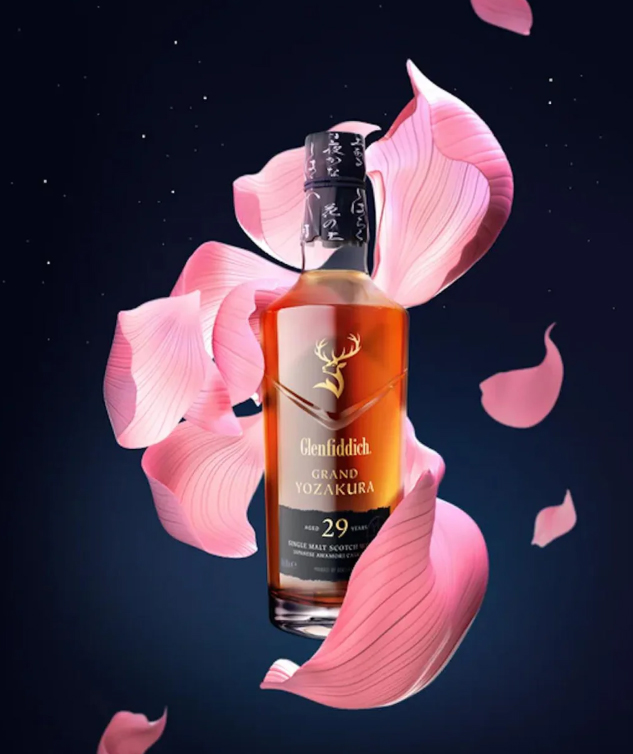 Гленфиддик Гранд Йозакура 29 лет в подарочной упаковке