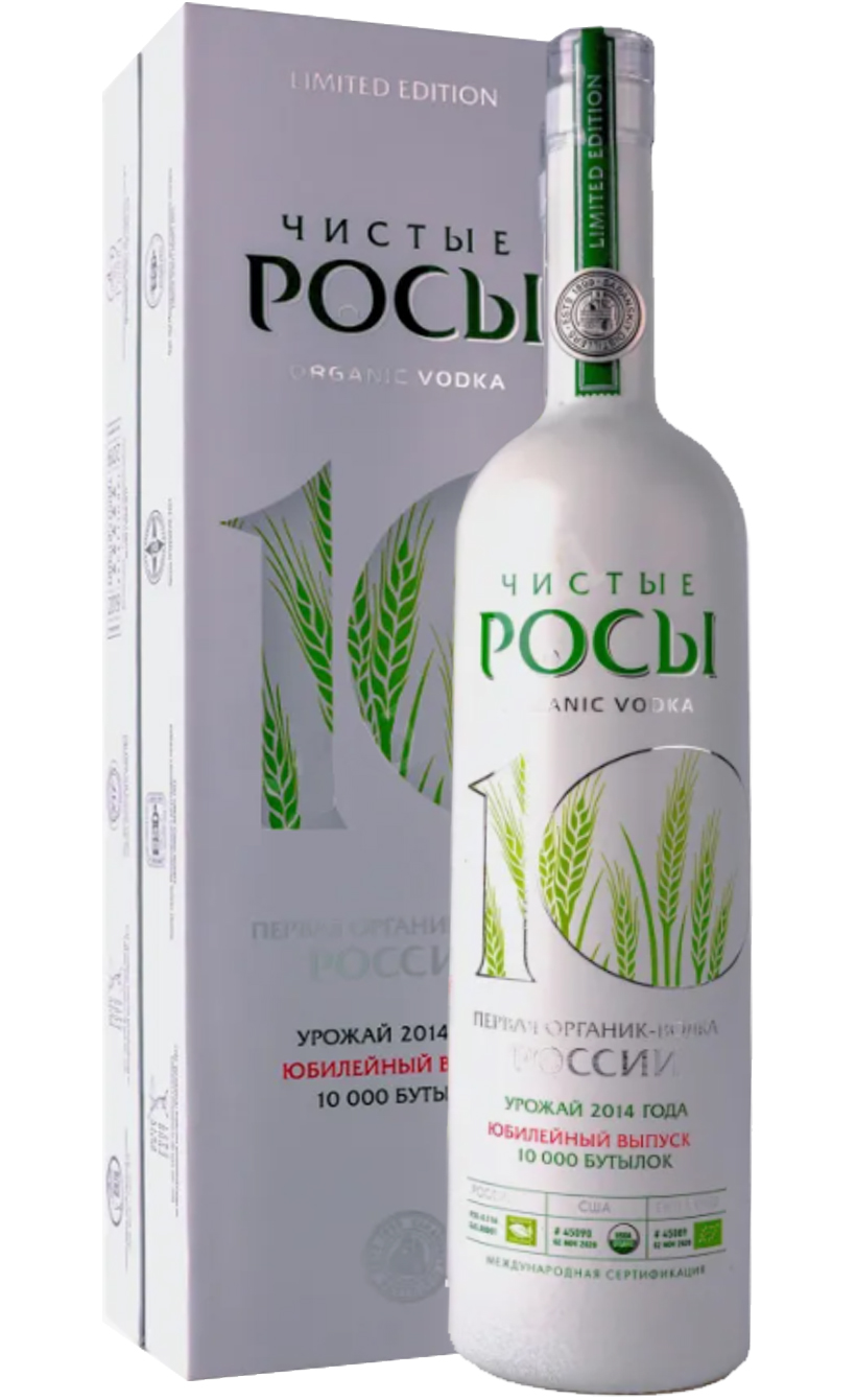 Чистые Росы Органик Юбилейный Выпуск в подарочной упаковке (футляр)