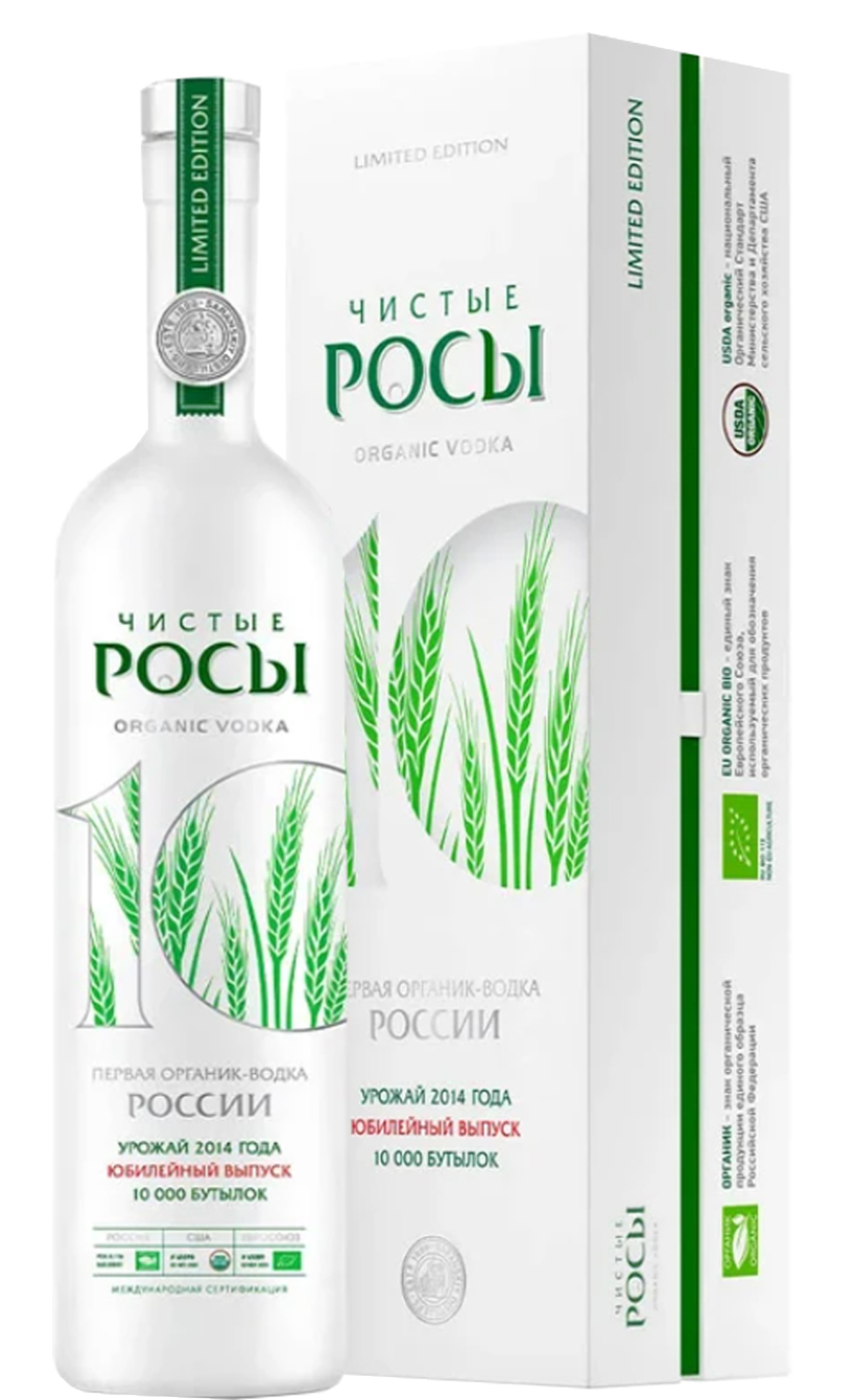 Чистые Росы Органик Юбилейный Выпуск в подарочной упаковке (футляр)