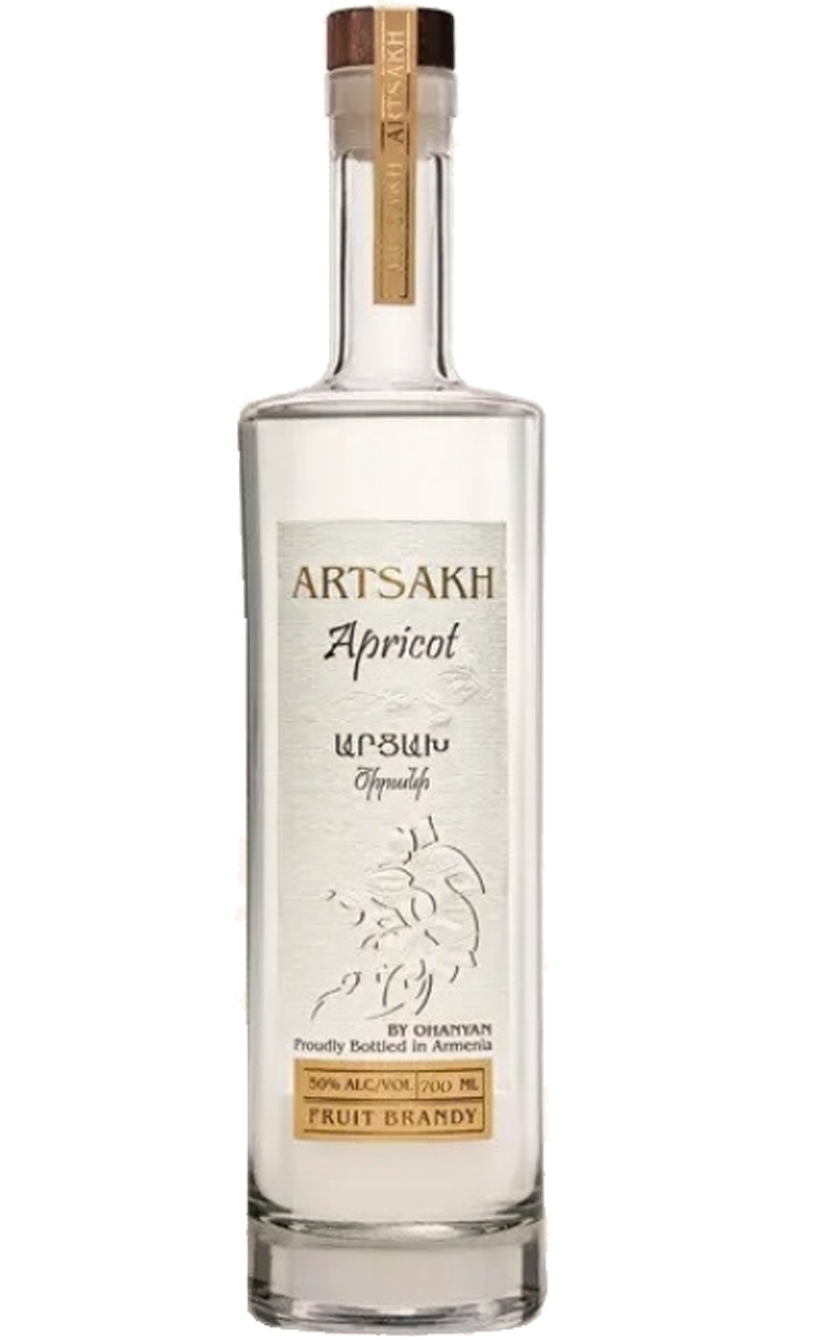 Арцах Абрикосовый