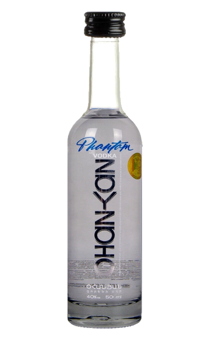 Оганян Фантом