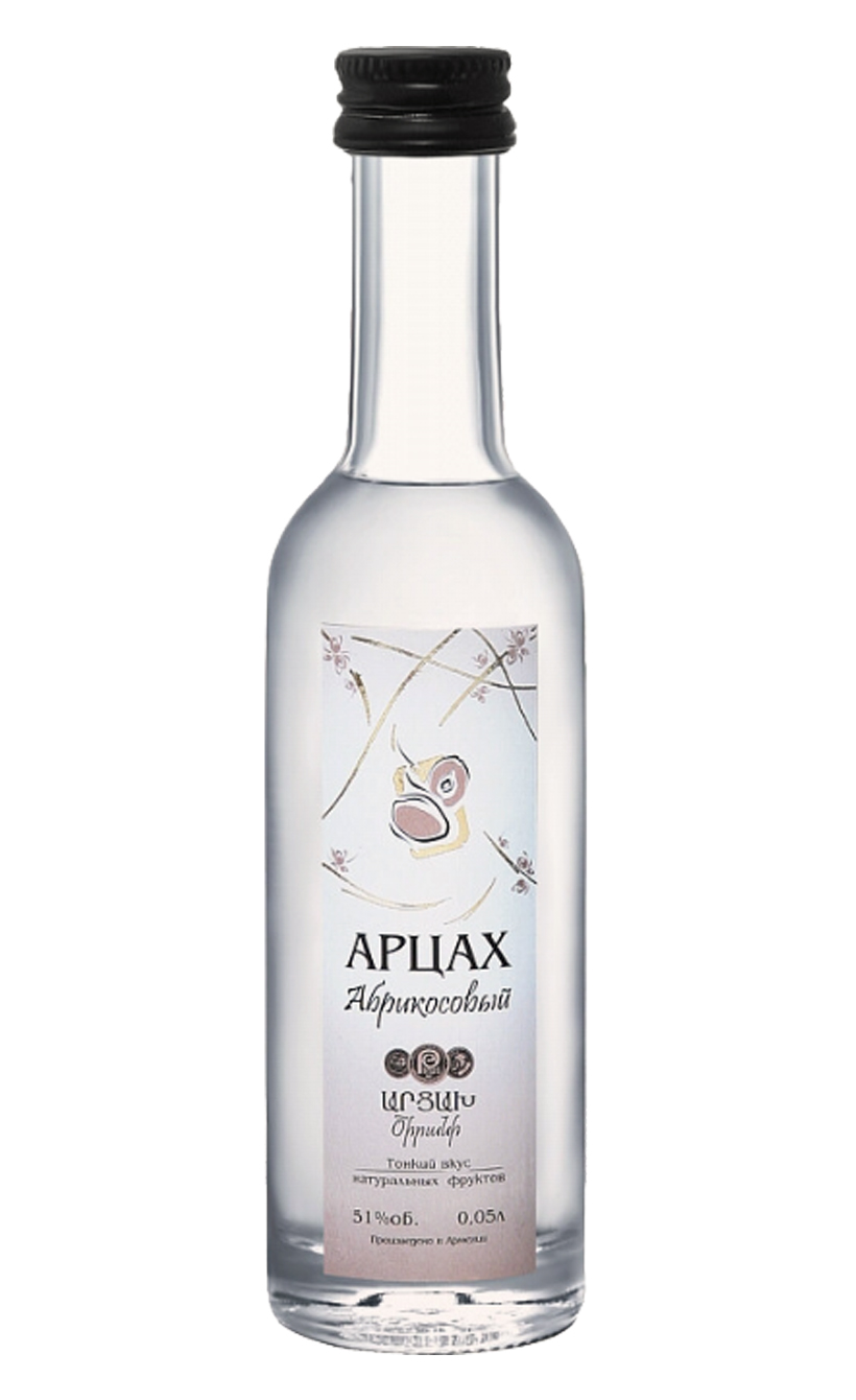 Арцах Абрикосовый