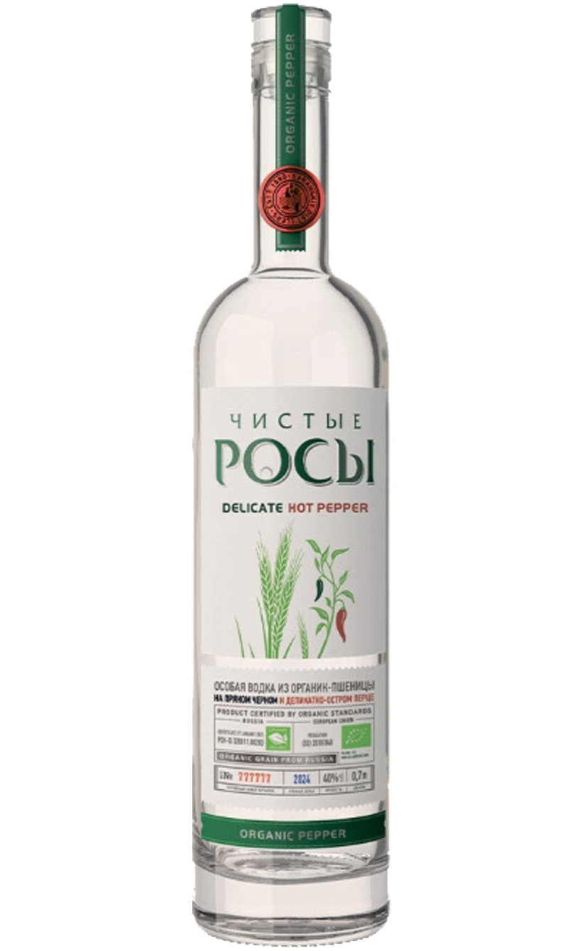 Чистые Росы с перцем
