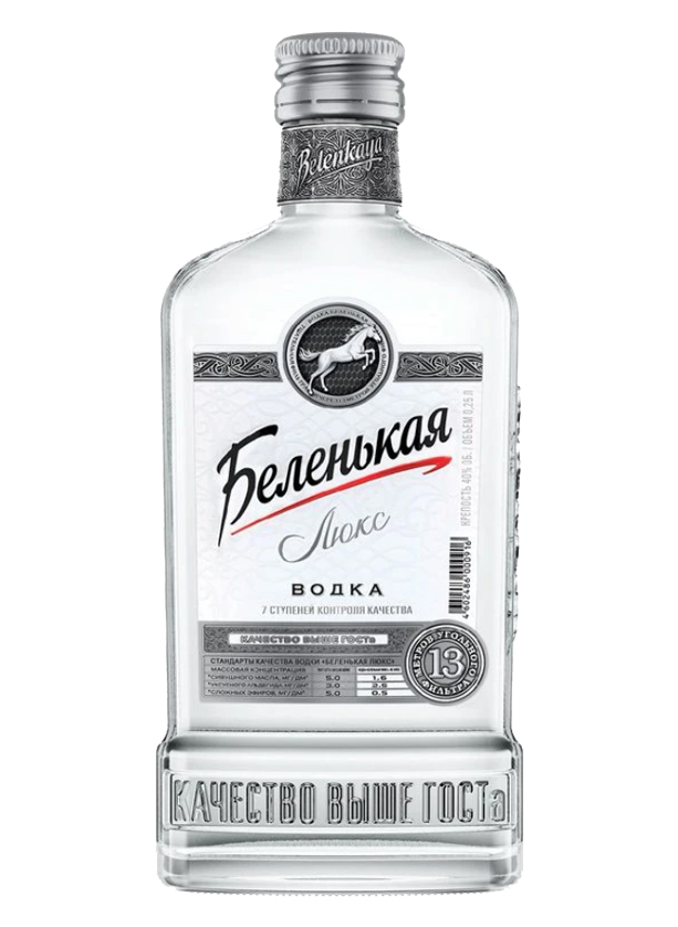 Беленькая Люкс